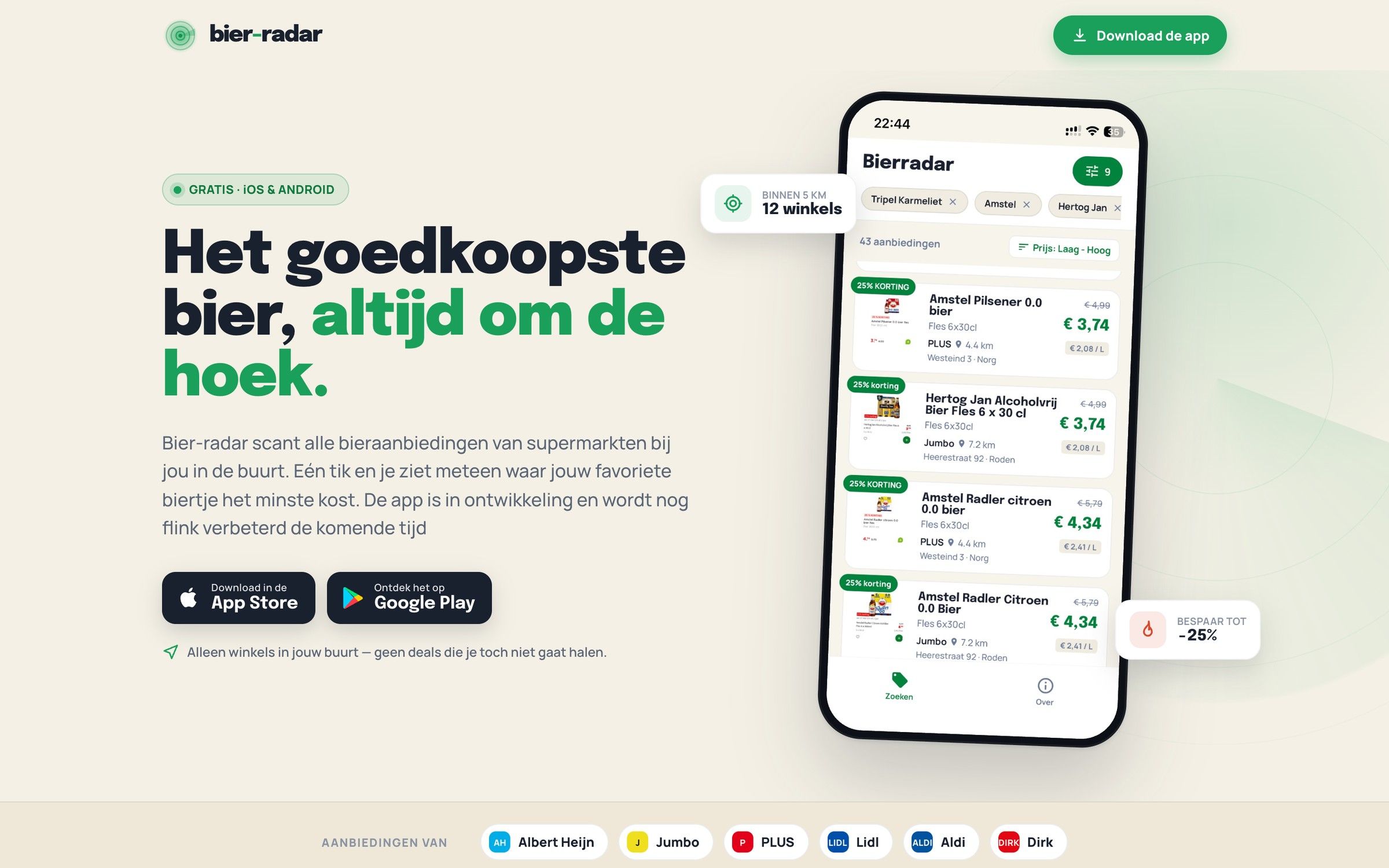 Bier-Radar: bier-radar.nl
