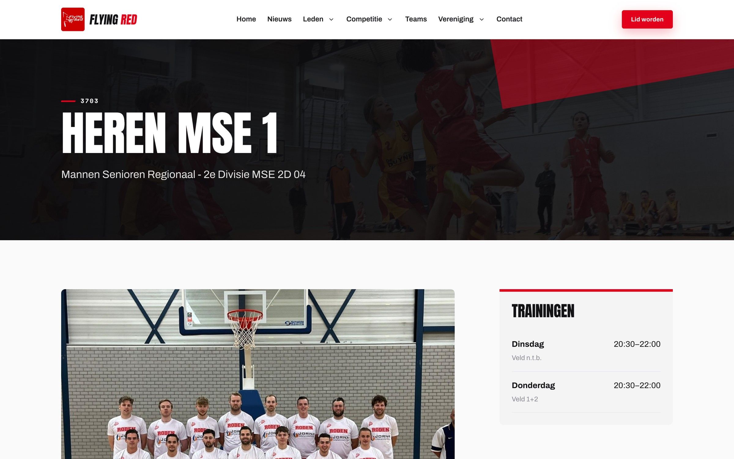 Flying Red: Een teampagina